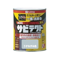 カンペハピオ サビテクト 0.8L うすねずみ色 FC212HR-5428262