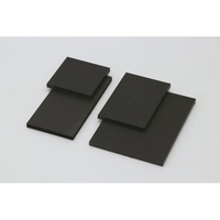アーテック 黒彫板B 150×100×10mm FC921RD-20134