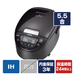 タイガー IHジャー炊飯器 パールブラック JPW-J100KP-イメージ1