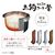 タイガー IHジャー炊飯器 パールブラック JPW-J100KP-イメージ3