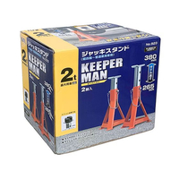 大橋産業 ジャッキスタンド キーパ-マン2トン用 FCP2695-923