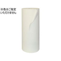 今村紙工 ボーガスペーパー 小巻 320mm×150m 1巻 FC975NZ-BP-M320