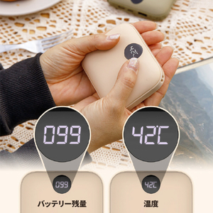 Coolean USB充電式カイロ あったかPOMI カーキ MS-CL286KH-イメージ10