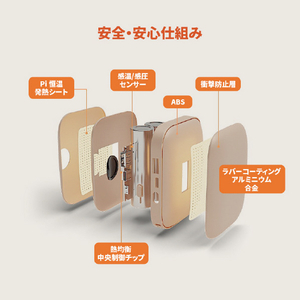 Coolean USB充電式カイロ あったかPOMI カーキ MS-CL286KH-イメージ13