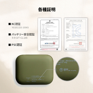 Coolean USB充電式カイロ あったかPOMI カーキ MS-CL286KH-イメージ14