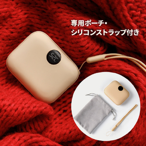 Coolean USB充電式カイロ あったかPOMI カーキ MS-CL286KH-イメージ15