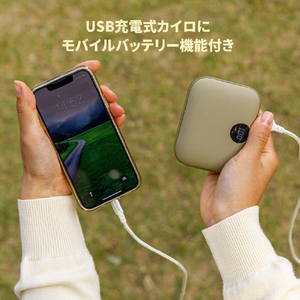 Coolean USB充電式カイロ あったかPOMI カーキ MS-CL286KH-イメージ6