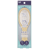 貝印 あたまのうらわざ メタルピンヘアケアブラシS KQ1609ﾒﾀﾙﾋﾟﾝﾍｱｹｱﾌﾞﾗｼS