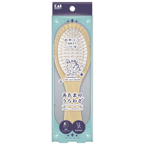 貝印 あたまのうらわざ メタルピンヘアケアブラシS KQ1609ﾒﾀﾙﾋﾟﾝﾍｱｹｱﾌﾞﾗｼS-イメージ1
