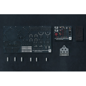 アオシマ スーパーアスラーダ01専用ディテールアップパーツセット ｻｲﾊﾞ-Fｽ-ﾊﾟ-ｱｽﾗ-ﾀﾞ01DUPN-イメージ1