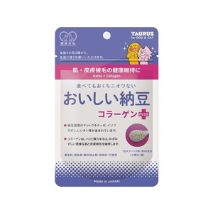 トーラス おいしい納豆 コラーゲン FCD0980-イメージ1
