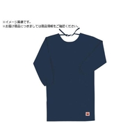 Max Dyna/防炎エプロン 割烹着型・ロングタイプ MD200L-XL-NV FCA364G-4354983