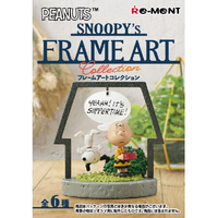 リーメント SNOOPY's FRAME ART collection 6個入りBOX ECｽﾇ-ﾋﾟ-FRAMEARTｺﾚｸｼﾖﾝ