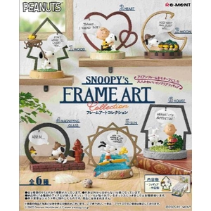 リーメント SNOOPY's FRAME ART collection 6個入りBOX ECｽﾇ-ﾋﾟ-FRAMEARTｺﾚｸｼﾖﾝ-イメージ2