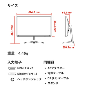 Pixio 27型ゲーミング液晶ディスプレイ パステルピンク PX278WAVEK-PW-イメージ4