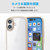 エレコム iPhone17用TOUGH SLIM LITE ケース フレームカラー メタルステッカー付 ベージュ PM-A25ATSLFCBE-イメージ6
