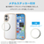 エレコム iPhone17用TOUGH SLIM LITE ケース フレームカラー メタルステッカー付 ベージュ PM-A25ATSLFCBE-イメージ8