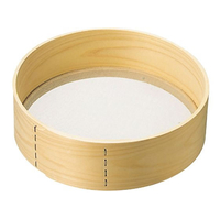 江部松商事 EBM/木枠 ステン張 粉フルイ 7寸(21cm)24メッシュ FC739KZ-0455500