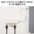 エレコム USB Type-C 4ポートUSB5Gbpsハブ しろちゃん U3HC-H040WF-イメージ5