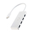 エレコム USB Type-C 4ポートUSB5Gbpsハブ しろちゃん U3HC-H040WF-イメージ8