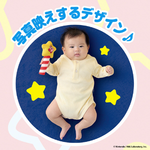 バンダイ KIRBY リンリンシャカシャカ♪カービィのスターロッド KBﾘﾝﾘﾝｼﾔｶｼﾔｶｶ-ﾋﾞｲﾉｽﾀ-ﾛﾂﾄﾞ-イメージ4