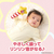 バンダイ KIRBY リンリンシャカシャカ♪カービィのスターロッド KBﾘﾝﾘﾝｼﾔｶｼﾔｶｶ-ﾋﾞｲﾉｽﾀ-ﾛﾂﾄﾞ-イメージ3