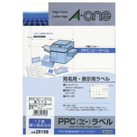 エーワン PPC(コピー)ラベル(100シート/1200片入り) 28198