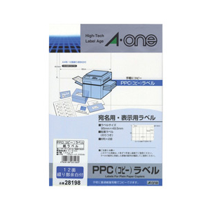 専用カード エーワン 28198 PPC(コピー)ラベル(100シート/1200片入り