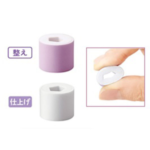 コイズミ ネイルポリッシャー別売アタッチメント KLC-A006-イメージ2