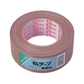 セメダイン 布テープ業務用 50mm×25m TP-050 TP-050 FCD074D-8135233