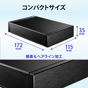 I・Oデータ 外付けハードディスク(1TB) ブラック HDD-UT1KB-イメージ2