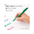 ぺんてる 筆touchサインペン グリーン F884971-SES15C-D-イメージ2