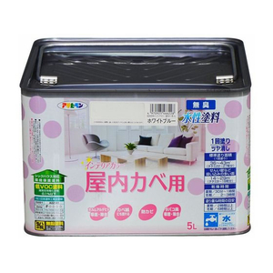 アサヒペン New水性インテリア屋内カベ 5L ホワイトブルー FCB761G-イメージ1