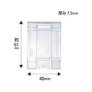 クルーズ レタートレー専用ライザー 4個入 FCF633T-LT-300TR-イメージ2