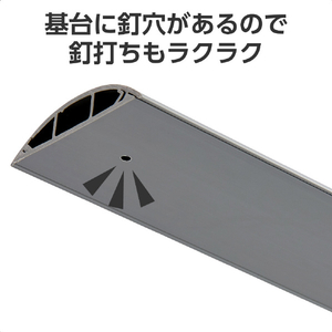 エレコム 床用モール(長さ1m/幅78mm) グレー LD-GA1507MGY-イメージ6