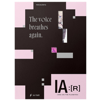 1st Place VOCALOID6 IA ：[R] -ARIA ON THE PLANETES- 1STV0033