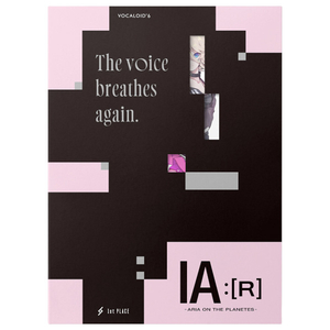 1st Place VOCALOID6 IA ：[R] -ARIA ON THE PLANETES- 1STV0033-イメージ1