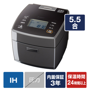 ⭐︎U—ta⭐︎ 炊飯器 5.5合 炭炊釜 IH 藍墨 NJ-VV10F-B 三菱 MITSUBISHI 炊飯器 5.5合 炭炊釜 IH 藍墨 NJ-VV10F-B の
