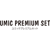 ウルシヤマ金属工業 ﾕﾐﾂｸﾌﾟﾚﾐｱﾑｾﾂﾄ ユミックプレミアムセット