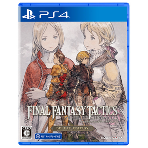 スクウェア・エニックス ファイナルファンタジータクティクス - イヴァリース クロニクルズ デラックスエディション【PS4】 PLJM17445 スクウェア・エニックス ファイナルファンタジータクティクス - イヴァリース クロニクルズ デラックスエディション【PS4】 PLJM17445