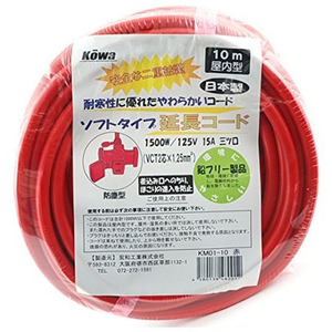 宏和工業 赤 2×1.25×10m 3口 マルチ FCF442A-KM01-10-イメージ2