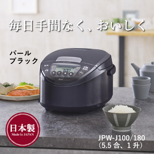 タイガー IHジャー炊飯器 パールブラック JPW-J180KP-イメージ2