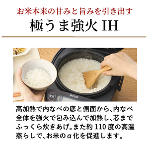 タイガー IHジャー炊飯器 パールブラック JPW-J180KP-イメージ4