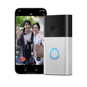 Amazon Ring Battery Doorbell (リング ドアベル バッテリーモデル) サテンニッケル B0BZWR4GSW-イメージ1