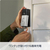 Amazon Ring Battery Doorbell (リング ドアベル バッテリーモデル) サテンニッケル B0BZWR4GSW-イメージ3
