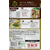 ミツカン 〆まで美味しい寄せ鍋つゆ ストレート 750g F135274-イメージ2