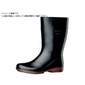 ミドリ安全 超耐滑長靴 NHG2000ス-パ- ブラック 28.0cm FCA828N-1213089