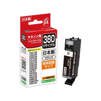 ジット キヤノン BCI-380PGBKブラック リサイクルインク FCD864P-JIT-C380B