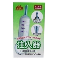 森乳サンワールド ワンラック 注入器 10ml ﾜﾝﾗﾂｸﾁﾕｳﾆﾕｳｷ10ML