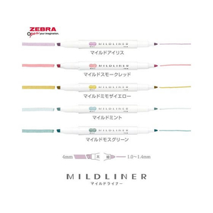 ゼブラ マイルドライナー マイルドミント FC972TB-WKT7-MM-イメージ5